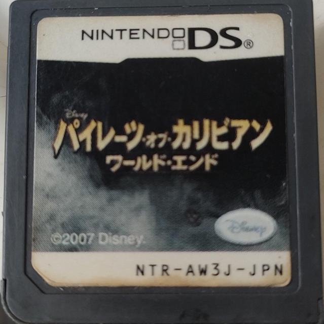 パイレーツオブカリビアン < ゲーム本体/ソフト パイレーツオブカリビアン < ゲーム本体/ソフトの