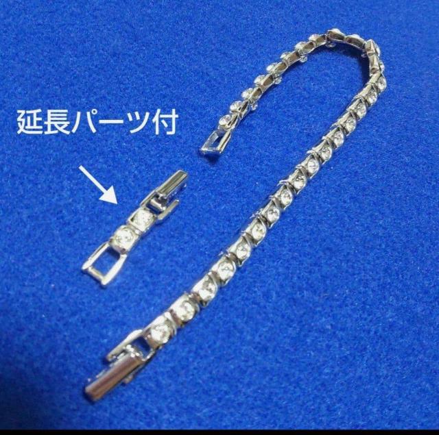 Swarovski クリスタル ブレスレット、美品(延長パーツ付) < ブランド Swarovski クリスタル ブレスレット、美品(延長パーツ付) < ブランドの
