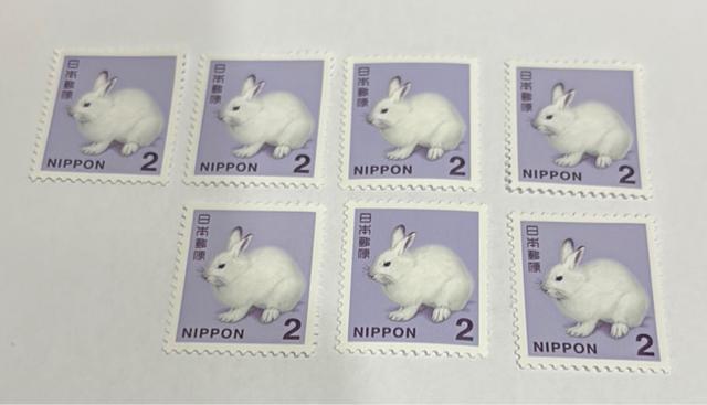 2�~�؎�@7��  �� �z�r�[�� 