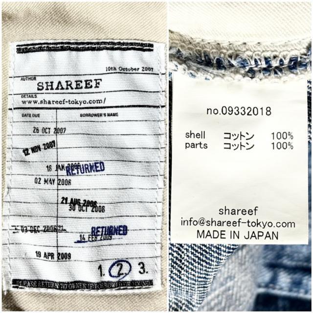 美品 shareef シャリーフ 定価3万円程 デニム 日本製 ストレート ドメス セレクト アメカジ ワーク ストリート 系古着 < 男性ファッション 美品 shareef シャリーフ 定価3万円程 デニム 日本製 ストレート ドメス セレクト アメカジ ワーク ストリート 系古着 < 男性ファッションの
