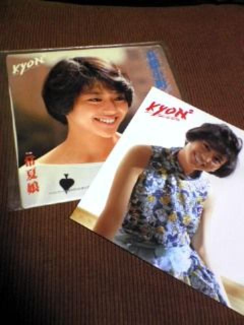 小泉今日子(常夏娘) < CD/DVD/ビデオ 小泉今日子(常夏娘) < CD/DVD/ビデオの