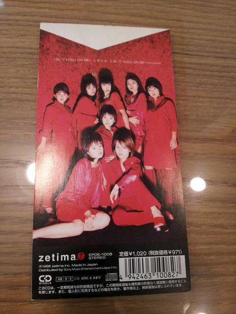モーニング娘☆抱いてHOLDONME!CDシングル◯つんく < タレントグッズ  モーニング娘☆抱いてHOLDONME!CDシングル◯つんく < タレントグッズの