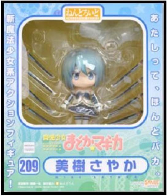 ねんどろいど 美樹さやか 魔法少女まどか☆マギカ ●新品未開封美品 日本正規品 < ホビー  ねんどろいど 美樹さやか 魔法少女まどか☆マギカ ●新品未開封美品 日本正規品 < ホビーの