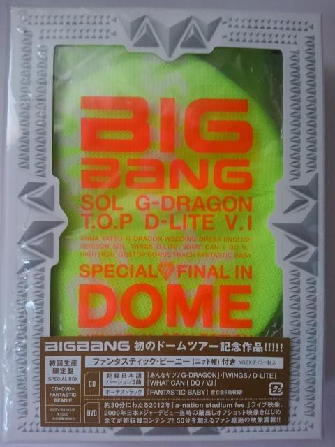 BIGBANG  初回限定CD+DVD+ニット帽 SPECIAL BOX   < タレントグッズ  BIGBANG  初回限定CD+DVD+ニット帽 SPECIAL BOX    < タレントグッズの