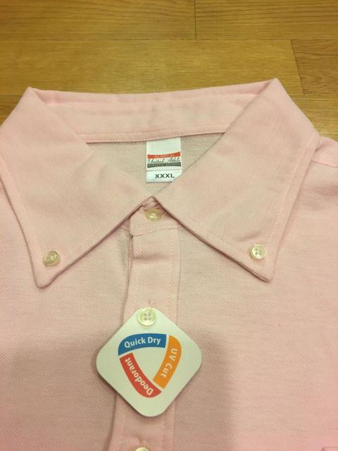 United Athle カノコ半袖ボタンダウンポロシャツ ピンク sizeXXXL < 男性ファッション United Athle カノコ半袖ボタンダウンポロシャツ ピンク sizeXXXL < 男性ファッションの