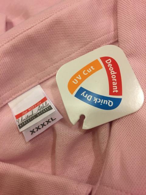 United Athle カノコ半袖ボタンダウンポロシャツ ピンク sizeXXXL < 男性ファッション United Athle カノコ半袖ボタンダウンポロシャツ ピンク sizeXXXL < 男性ファッションの