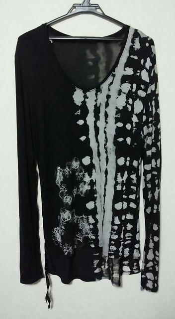 kmrii ���C�t���ʒ� �}�O�m���A�o�^�t���C�J�b�g�\�[ 