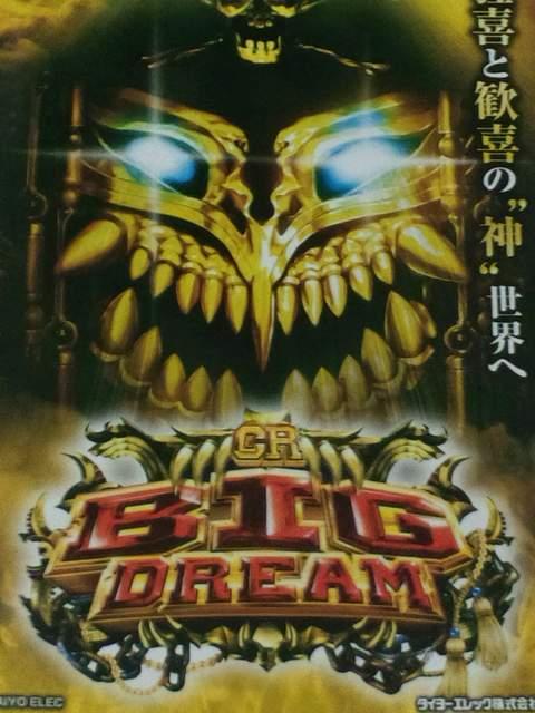 yp`R@rbOh[`_zq   zr[ 