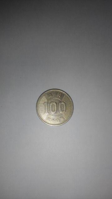 ◆稲/100円/銀貨/昭和34年/1959年/並品/ < ホビー  ◆稲/100円/銀貨/昭和34年/1959年/並品/  < ホビーの