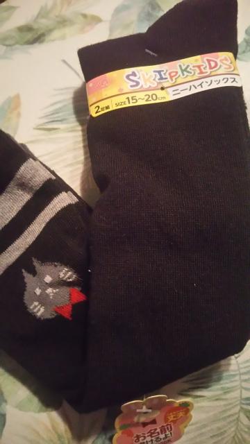ニーハイソックス*2足組*15cm〜20cm < キッズ/ベビー ニーハイソックス*2足組*15cm〜20cm < キッズ/ベビーの