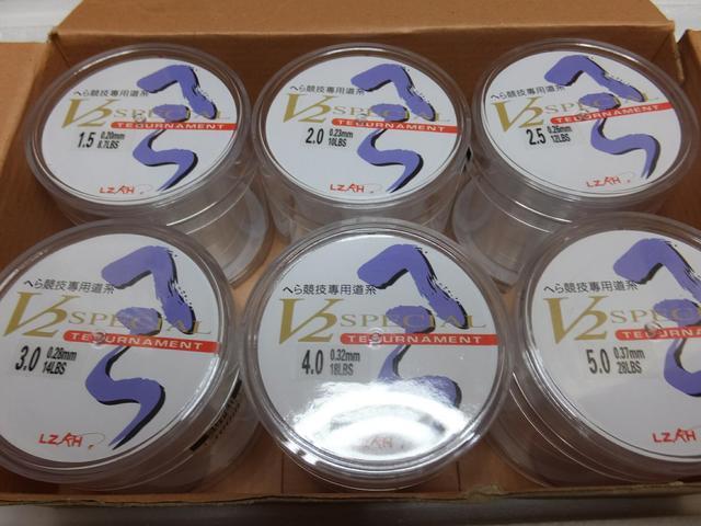 DMVナイロン 300m 1.5号 2.0号 2.5号 3.0号 4.0号 5.0号 1個 < レジャー/スポーツ DMVナイロン 300m 1.5号 2.0号 2.5号 3.0号 4.0号 5.0号 1個 < レジャー/スポーツの