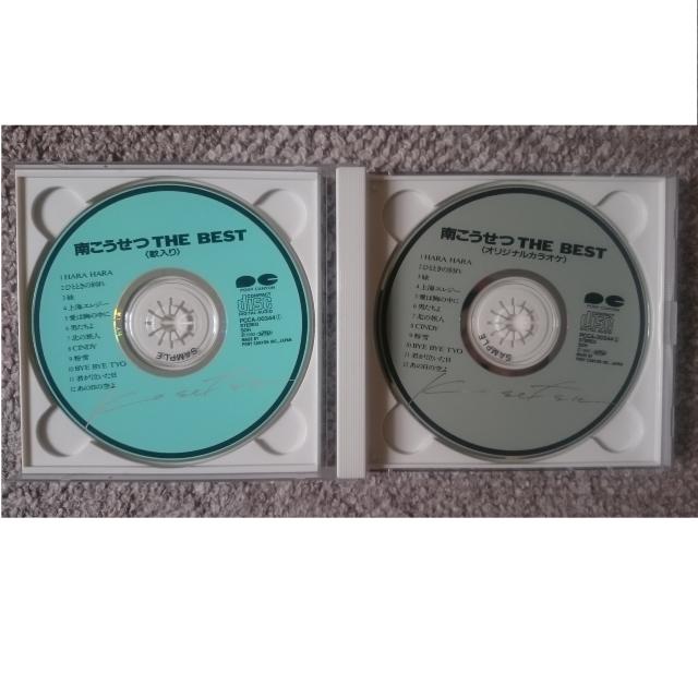 KF  南こうせつ THE BEST with Original KARAOKE < タレントグッズ  KF  南こうせつ THE BEST with Original KARAOKE < タレントグッズの