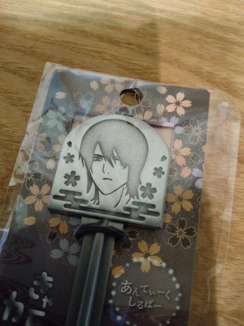 J@⍰@JM@W  Aj/R~bN/LN^[ 