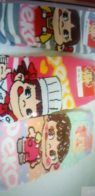 ペコちゃん靴下6柄セット23〜25cm < ホビー  ペコちゃん靴下6柄セット23〜25cm < ホビーの