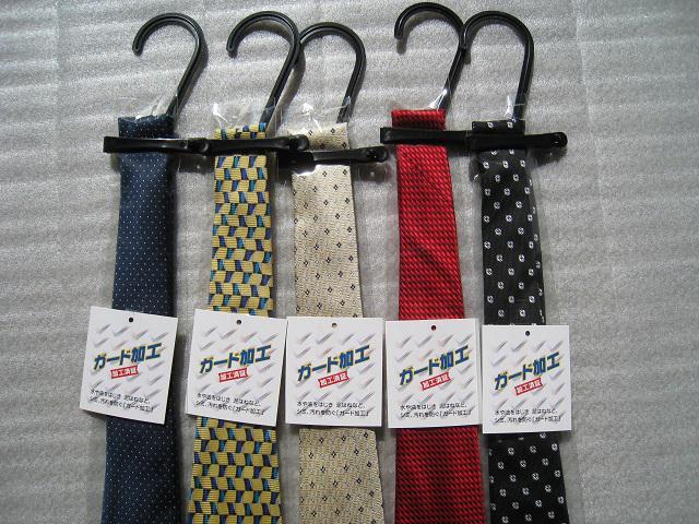 ☆ ネクタイ5本セット ☆ クリーニング済 < 男性ファッション ☆ ネクタイ5本セット ☆ クリーニング済 < 男性ファッションの
