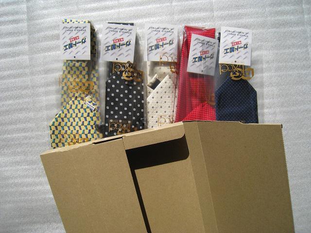 ☆ ネクタイ5本セット ☆ クリーニング済 < 男性ファッション ☆ ネクタイ5本セット ☆ クリーニング済 < 男性ファッションの