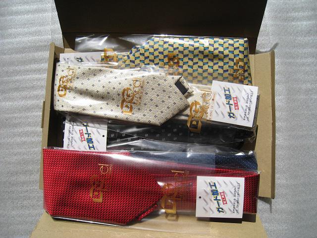 ☆ ネクタイ5本セット ☆ クリーニング済 < 男性ファッション ☆ ネクタイ5本セット ☆ クリーニング済 < 男性ファッションの