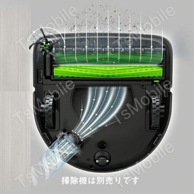 irobot S9 S9+用ローラーブラシ アイロボットル < 家電/AV  irobot S9 S9+用ローラーブラシ アイロボットル < 家電/AVの