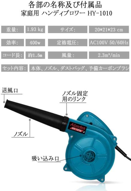 u nfBu HY-1010 R[h  ybg/|/| 