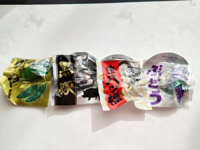 ペプシ スヌーピー ワールドグルメツアー ストラップ 全国おいしいもの アクセサリー おまけ SNOOPY < アニメ/コミック/キャラクター ペプシ スヌーピー ワールドグルメツアー ストラップ 全国おいしいもの アクセサリー おまけ SNOOPY < アニメ/コミック/キャラクターの