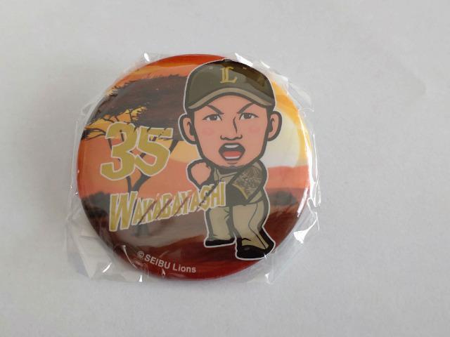 埼玉西武ライオンズ2022 ライオンズフェスティバルズ ピンバッチ・缶バッジ 35 若林楽人選手 < レジャー/スポーツ  埼玉西武ライオンズ2022 ライオンズフェスティバルズ ピンバッチ・缶バッジ 35 若林楽人選手 < レジャー/スポーツの
