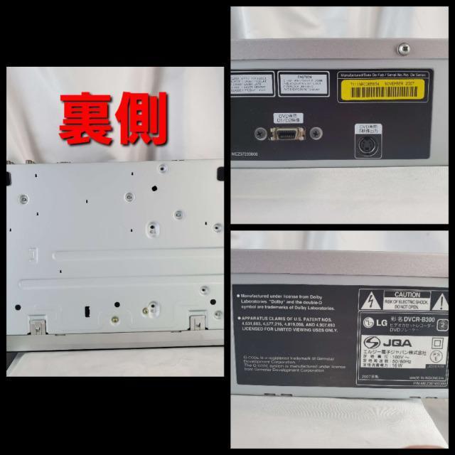 ݁WN󂠂聚GLDVDVHS_ufbL  Ɠd/AV 