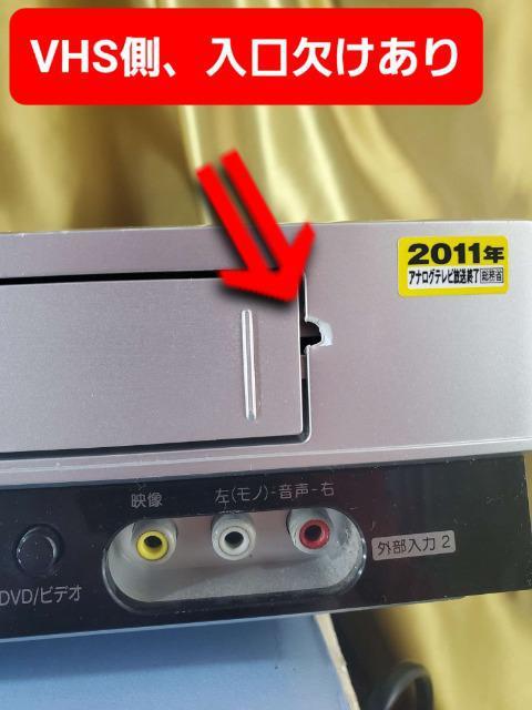 ݁WN󂠂聚GLDVDVHS_ufbL  Ɠd/AV 