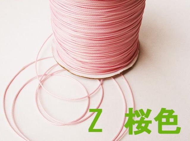ワックスコード0.7o径10m(Z・桜色) < ペット/手芸/園芸  ワックスコード0.7o径10m(Z・桜色)  < ペット/手芸/園芸の