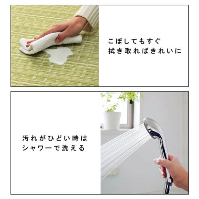 【送料無料】洗えるカーペット ダイニング ラグ 日本製 バルカン 江戸間4.5畳 < インテリア/ライフ 【送料無料】洗えるカーペット ダイニング ラグ 日本製 バルカン 江戸間4.5畳 < インテリア/ライフの