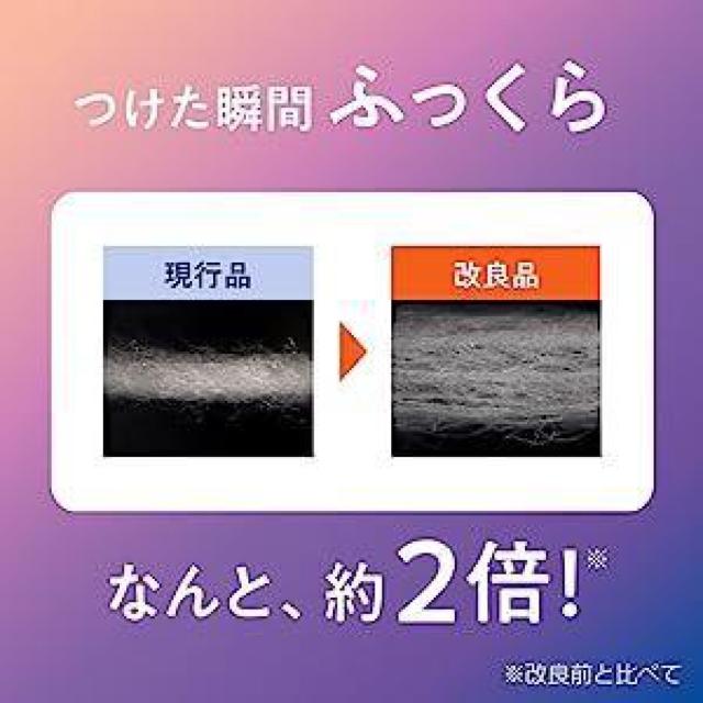 ߂YMq 䂸CŃzbgAC}XNŗs̍ۂɂIXX  wX/r[eB[ 