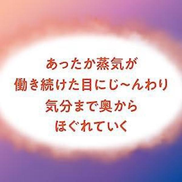 ߂YMq 䂸CŃzbgAC}XNŗs̍ۂɂIXX  wX/r[eB[ 