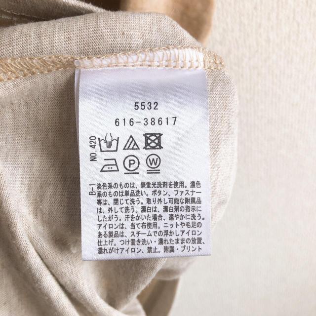 THE SHOP TK/VbveB[P[Rbgg[izFgbvXYMTCYTVci  uh 