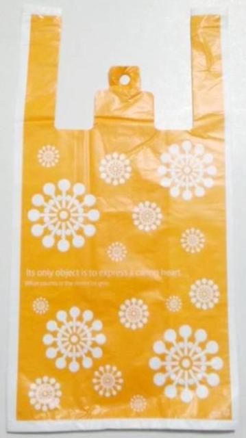 キュートレジバッグ★北欧20枚☆大きめレジ袋 < インテリア/ライフ  キュートレジバッグ★北欧20枚☆大きめレジ袋  < インテリア/ライフの