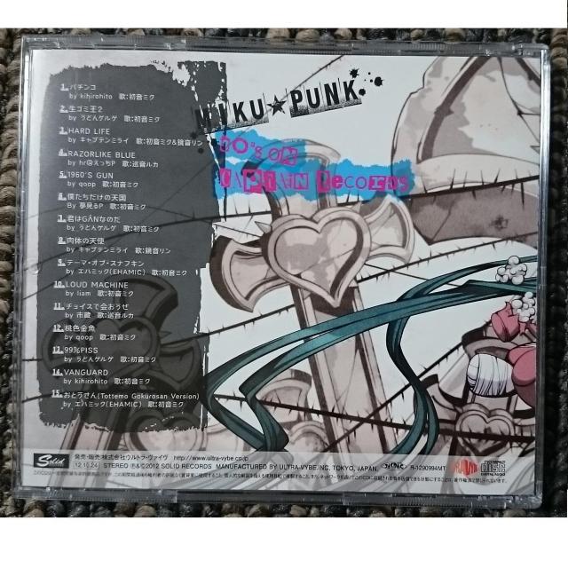 KF  初音ミク ミク★パンク 80's・オン・キャプテンレコード < CD/DVD/ビデオ  KF  初音ミク ミク★パンク 80's・オン・キャプテンレコード < CD/DVD/ビデオの