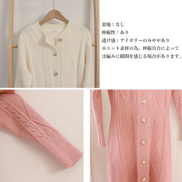 送料無料 新品 ケーブルニットワンピース ミニ きれいめ < 女性ファッション  送料無料 新品 ケーブルニットワンピース ミニ きれいめ < 女性ファッションの