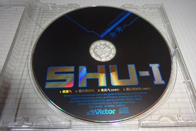帯付★SHU-I★未来へ★シューアイ★K-POP★韓国★2枚同梱270円 < タレントグッズ  帯付★SHU-I★未来へ★シューアイ★K-POP★韓国★2枚同梱270円 < タレントグッズの