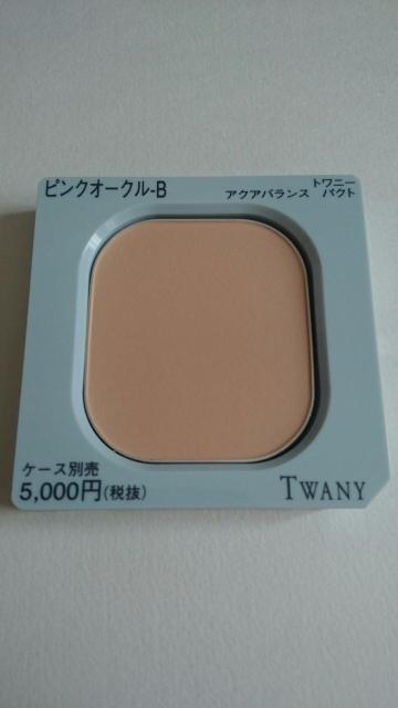 Vigpgj[ANAoXpNgsNI[NBpE_[t@f[V   uh 