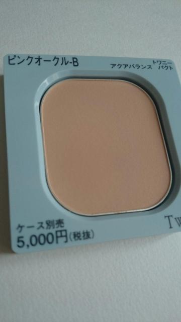 Vigpgj[ANAoXpNgsNI[NBpE_[t@f[V  uh 