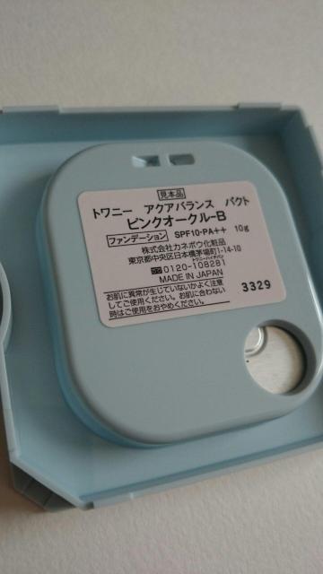 Vigpgj[ANAoXpNgsNI[NBpE_[t@f[V  uh 