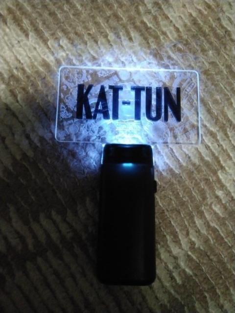 KATーTUN   ペンライト < タレントグッズ  KATーTUN   ペンライト  < タレントグッズの