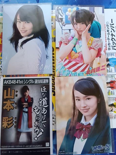 NMB48生写真 山本彩セット < タレントグッズ  NMB48生写真 山本彩セット  < タレントグッズの