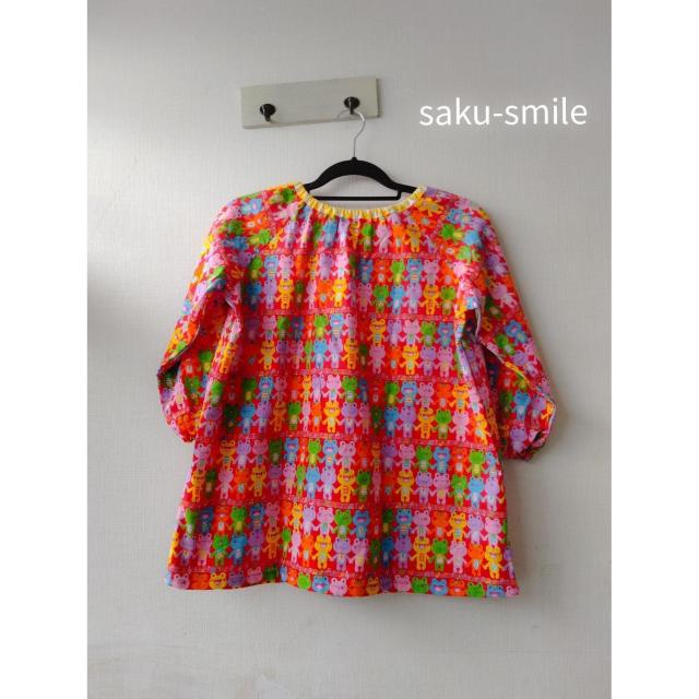 saku-smile@XbN@@130`140size @Ԍn  LbY/xr[ 