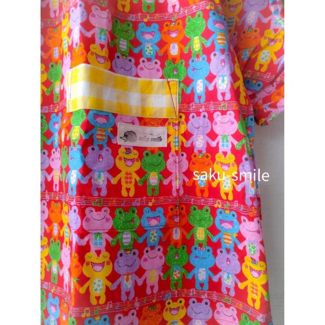 saku-smile@XbN@@130`140size @Ԍn  LbY/xr[ 