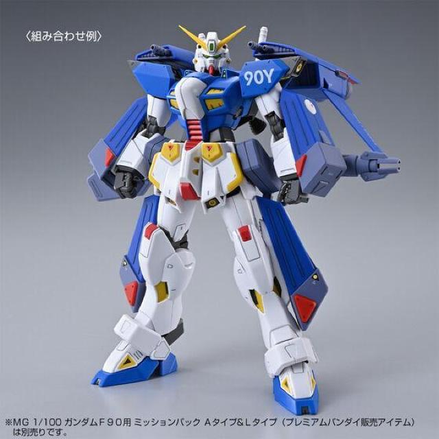 限定 MG 1/100 F90IIIY クラスターガンダム < ホビー 限定 MG 1/100 F90IIIY クラスターガンダム < ホビーの