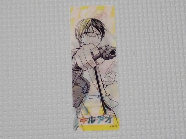 icR~ 2024  LIAVigp  Aj/R~bN/LN^[ 