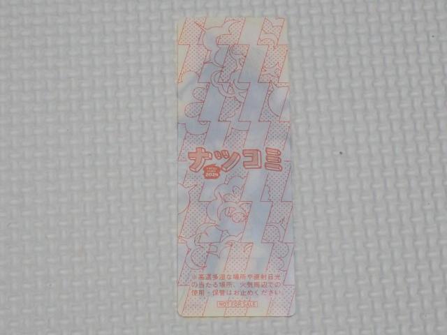 icR~ 2024  LIAVigp  Aj/R~bN/LN^[ 