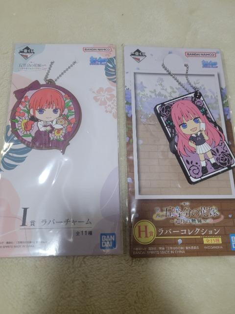 中野二乃 五等分の花嫁クリアファイル 缶バッジ ポストカード他 < アニメ/コミック/キャラクター 中野二乃 五等分の花嫁クリアファイル 缶バッジ ポストカード他 < アニメ/コミック/キャラクターの