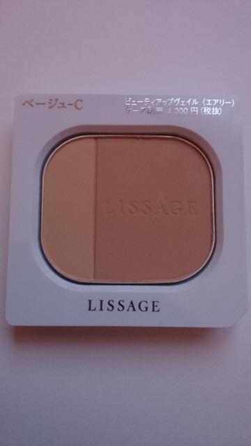 gpT[Wr[eBAbvFCGA[x[WCpE_[t@f[V 