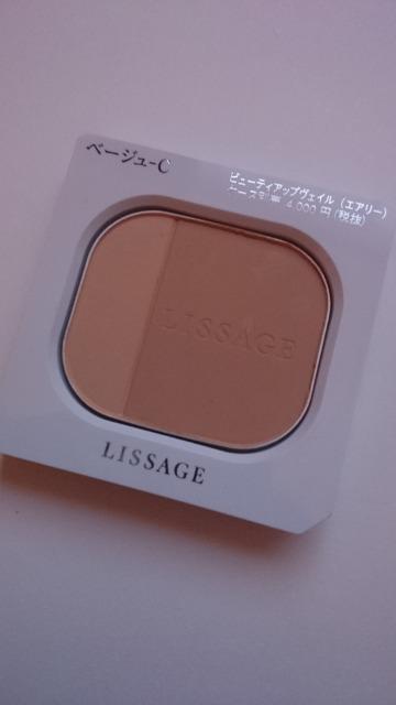 gpT[Wr[eBAbvFCGA[x[WCpE_[t@f[V