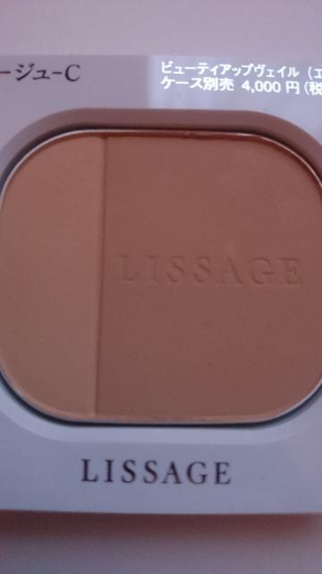 gpT[Wr[eBAbvFCGA[x[WCpE_[t@f[V